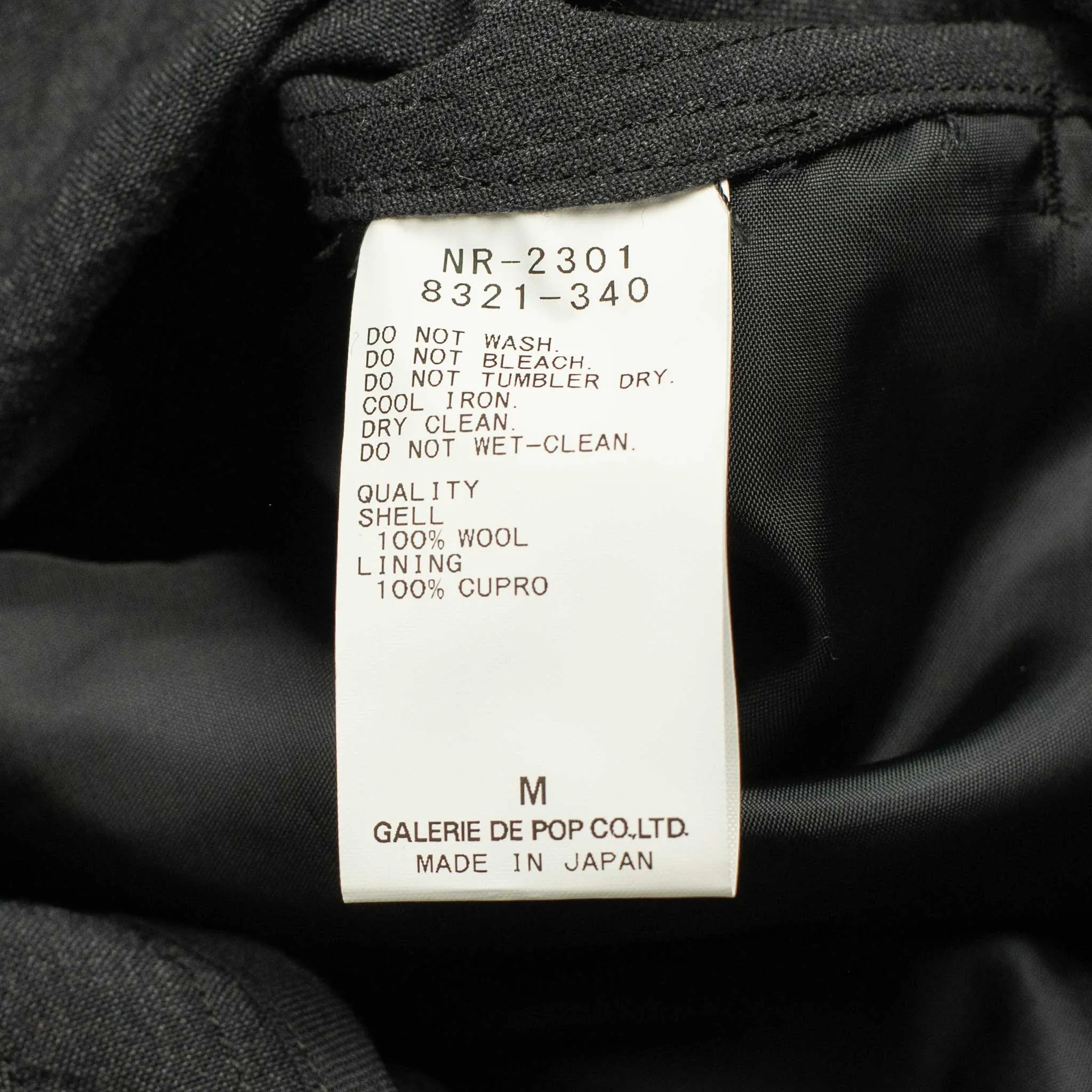 Drawstring baker pants in basalt tropical wool