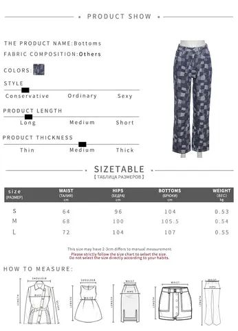 Patchwork Lattice Botton Cotton Trouser Jeans
